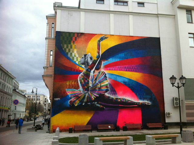 Moscow, close to the Bolshoi, Thanks to... Adriana Carrillo. Beautiful