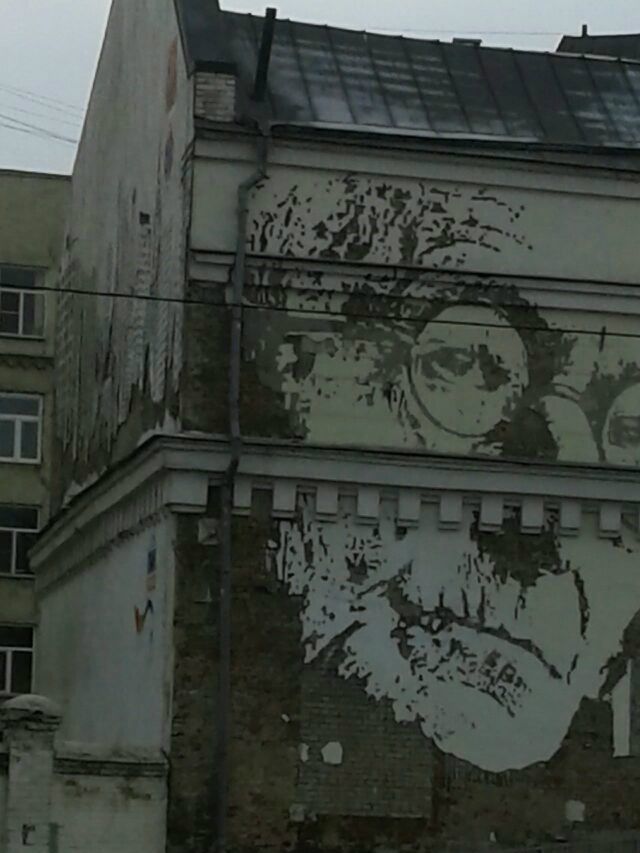 Moscow, John Lennon, shot by Adriana Carrillo