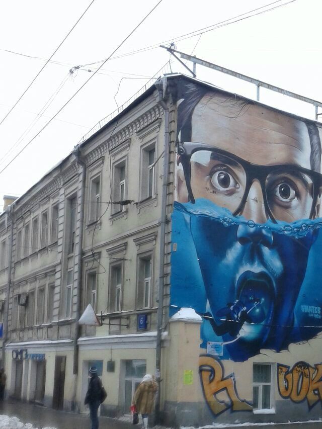 from Moscow , Adriana Carrillo, 