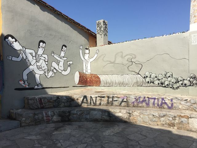 Athens
tough isn't it ?